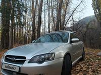 Subaru Legacy 2003 годаүшін4 000 000 тг. в Алматы