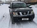 Nissan Pathfinder 2005 года за 6 500 000 тг. в Темиртау – фото 11