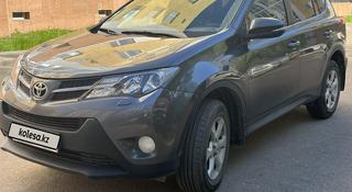 Toyota RAV4 2013 года за 8 980 000 тг. в Астана