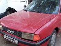 Audi 80 1987 годаүшін450 000 тг. в Алматы