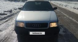 Audi 100 1992 годаүшін1 500 000 тг. в Алматы