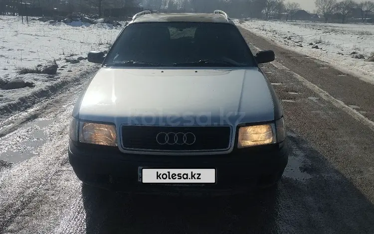 Audi 100 1992 годаүшін1 500 000 тг. в Алматы