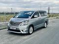 Toyota Vellfire 2009 годаfor12 800 000 тг. в Алматы – фото 9