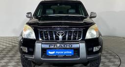 Toyota Land Cruiser Prado 2006 года за 12 572 028 тг. в Алматы – фото 4