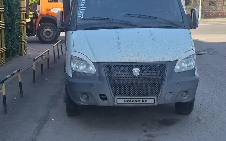 ГАЗ  ГАЗель (33023/330273) Фермер 2005 года за 6 500 000 тг. в Астана