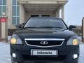 ВАЗ (Lada) Priora 2170 2012 годаfor2 300 000 тг. в Уральск – фото 15