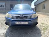 Subaru Forester 2008 года за 5 200 000 тг. в Тараз