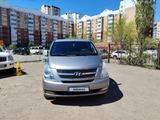 Hyundai Starex 2010 годаүшін7 500 000 тг. в Астана – фото 4