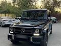 Mercedes-Benz G 500 2007 годаүшін16 500 000 тг. в Алматы – фото 2