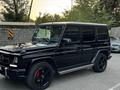 Mercedes-Benz G 500 2007 годаүшін16 500 000 тг. в Алматы