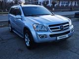 Mercedes-Benz GL 450 2006 года за 7 000 000 тг. в Алматы