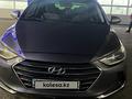 Hyundai Elantra 2016 года за 6 250 000 тг. в Алматы