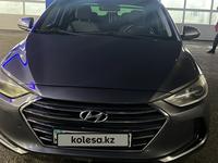 Hyundai Elantra 2016 года за 6 250 000 тг. в Алматы
