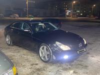 Mercedes-Benz CLS 350 2005 годаfor5 550 000 тг. в Алматы