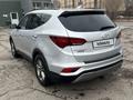 Hyundai Santa Fe 2016 годаfor10 500 000 тг. в Караганда – фото 4