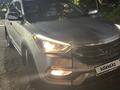 Hyundai Santa Fe 2016 года за 9 000 000 тг. в Караганда – фото 12