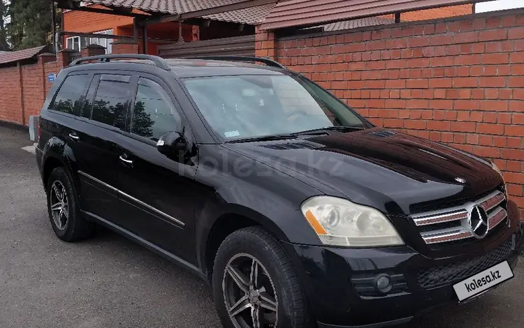 Mercedes-Benz GL 450 2007 годаүшін7 000 000 тг. в Талдыкорган