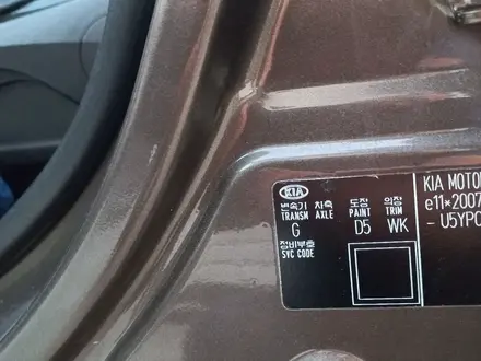Kia Sportage 2013 года за 7 200 000 тг. в Семей – фото 6