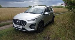 Chery Tiggo 2 2023 годаүшін6 600 000 тг. в Петропавловск – фото 4