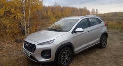 Chery Tiggo 2 2023 года за 6 600 000 тг. в Петропавловск