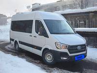 Hyundai H 350 2021 годаfor21 500 000 тг. в Алматы