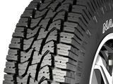 Nankang AT5 285/50 r20 за 66 000 тг. в Алматы