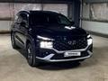 Hyundai Santa Fe 2022 года за 13 500 000 тг. в Астана – фото 2