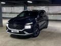 Hyundai Santa Fe 2022 года за 13 500 000 тг. в Астана