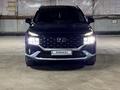 Hyundai Santa Fe 2022 года за 13 500 000 тг. в Астана – фото 3