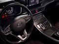 Hyundai Santa Fe 2022 года за 13 500 000 тг. в Астана – фото 5