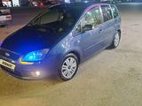 Ford Focus 2006 годаүшін2 500 000 тг. в Шиели – фото 5