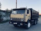 КамАЗ 5320