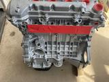 Новый двигатель с гарантией Toyota 3ZZ-FEүшін650 000 тг. в Актау