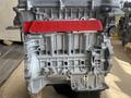Новый двигатель с гарантией Toyota 3ZZ-FEүшін650 000 тг. в Актау – фото 3
