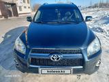 Toyota RAV4 2011 года за 4 800 000 тг. в Актобе