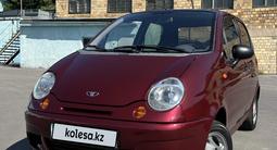 Daewoo Matiz 2011 года за 1 400 000 тг. в Караганда