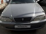 Toyota Cresta 1997 года за 2 600 000 тг. в Кокшетау