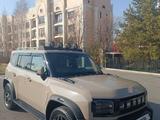 Jetour T2 2024 годаүшін13 700 000 тг. в Алматы