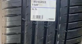 285/45/22 и 325/40/22 Michelin Pilot Sport 4 SUV MO за 1 350 000 тг. в Алматы