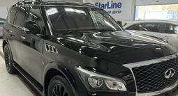 Infiniti QX80 2014 года за 17 500 000 тг. в Алматы – фото 2