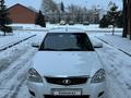 ВАЗ (Lada) Priora 2170 2015 годаfor3 800 000 тг. в Астана – фото 12