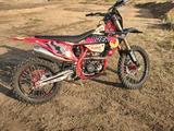 AJS  7R 2026 года за 1 200 000 тг. в Петропавловск – фото 5