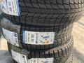 Toyota Yaris 2009 годаүшін4 300 000 тг. в Алматы – фото 11