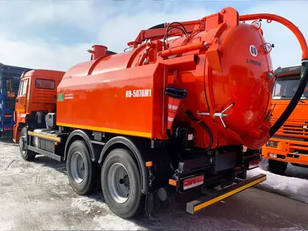 КамАЗ  Илососная машина КО-507АМ1 2026 года в Астана – фото 3