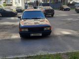 Audi 80 1989 года за 1 100 000 тг. в Алматы – фото 4