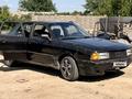 Audi 80 1991 года за 600 000 тг. в Караганда