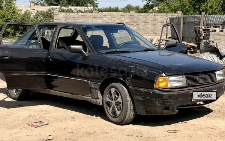 Audi 80 1991 года за 600 000 тг. в Караганда