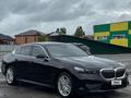 BMW 530 2024 года за 37 500 000 тг. в Алматы