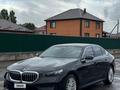 BMW 530 2024 года за 37 500 000 тг. в Алматы – фото 17