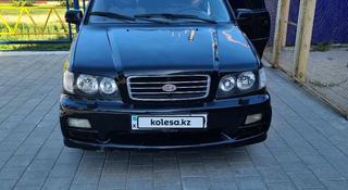 Kia Joice 2001 года за 1 800 000 тг. в Костанай